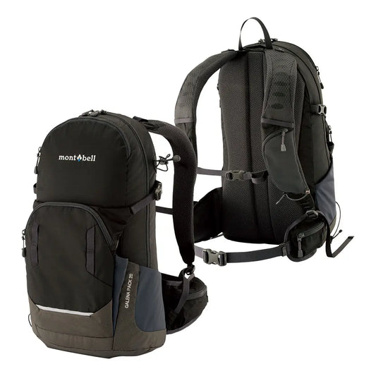 mont-bell: Galena Pack 20