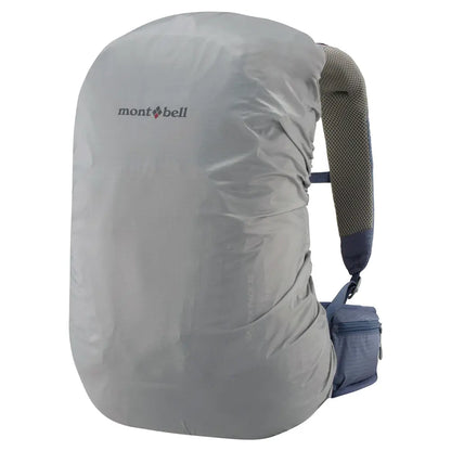 mont-bell: Galena Pack 25 Women's