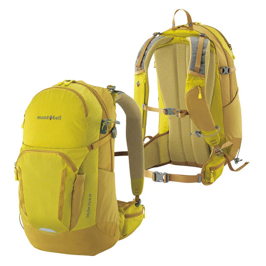 mont-bell: Galena Pack 25 Women's