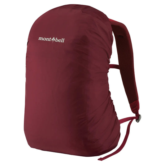 mont-bell: Garwhar Pack 20