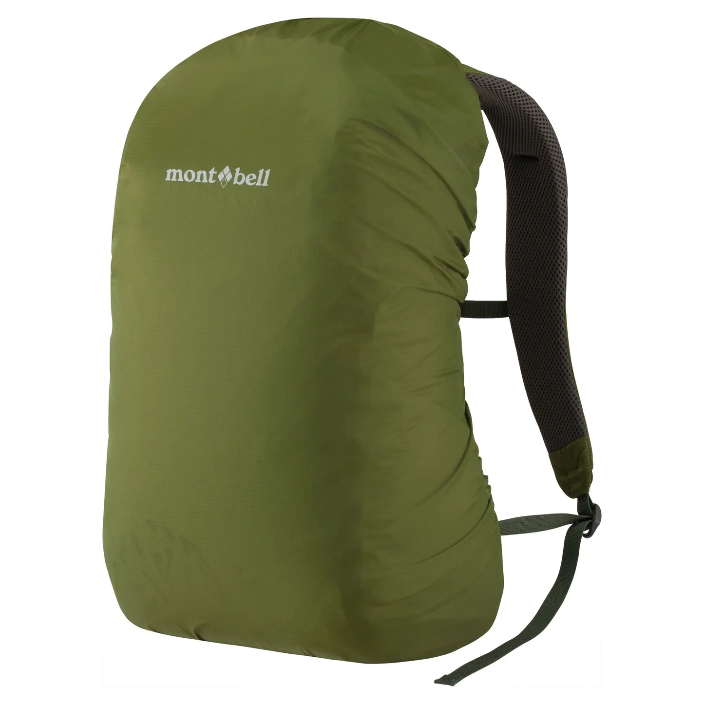 mont-bell: Garwhar Pack 20