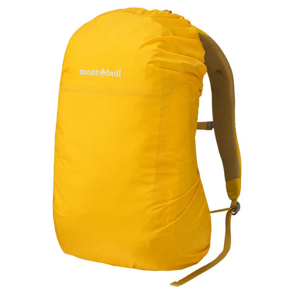 mont-bell: Garwhar Pack 20