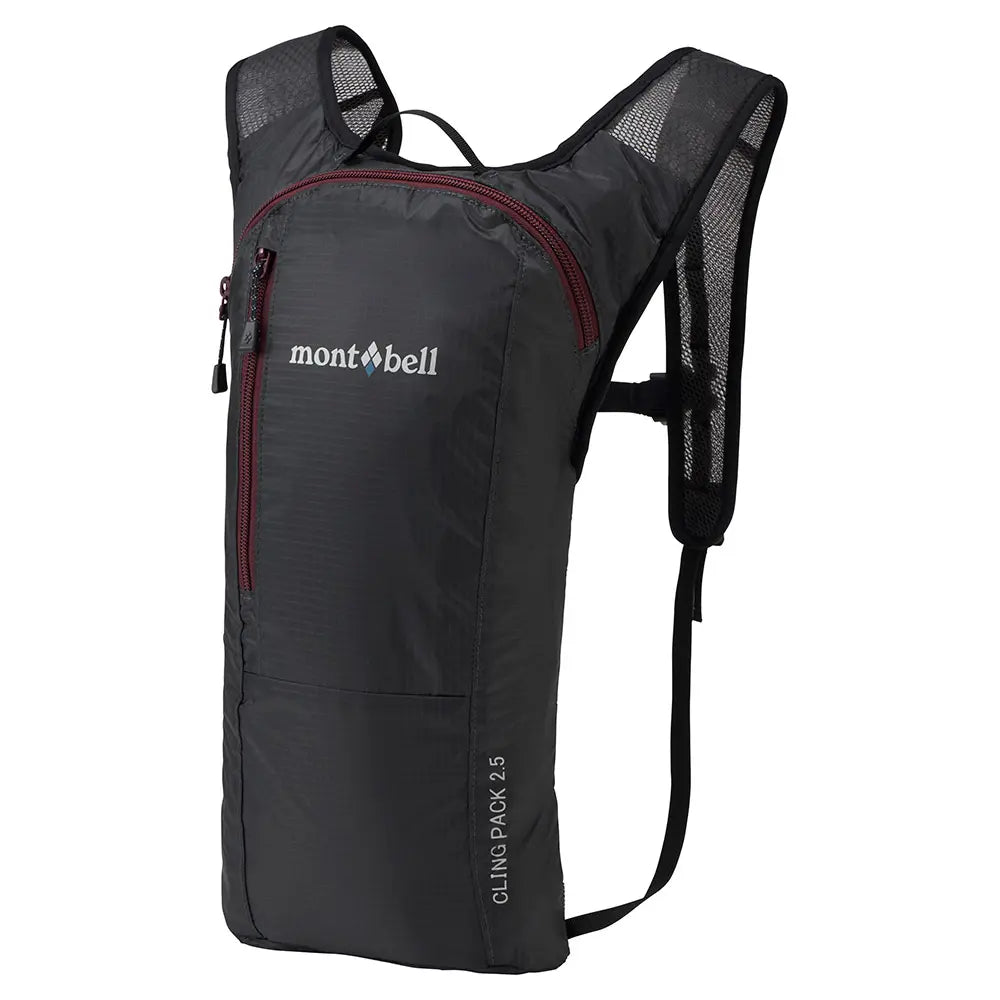 mont-bell: Cling Pack 2.5