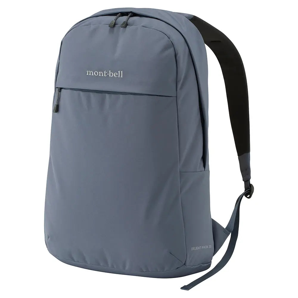 mont-bell: Delight Pack 20
