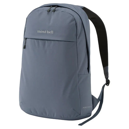 mont-bell: Delight Pack 20