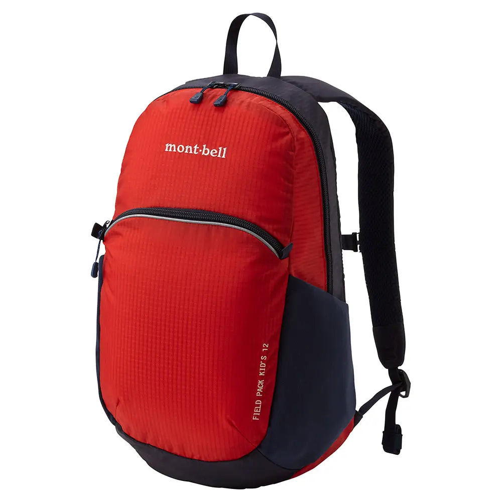 mont-bell: Field Pack Kid's 12