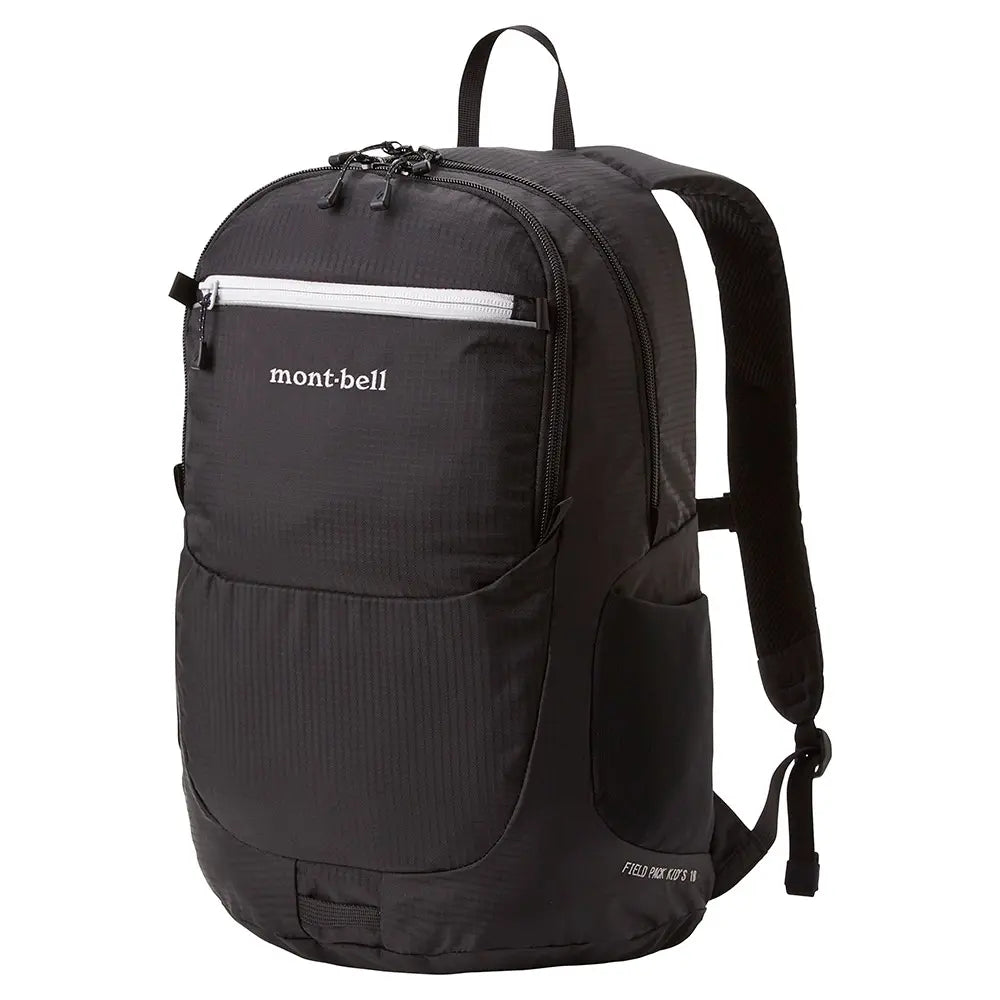 mont-bell: Field Pack Kid's 18