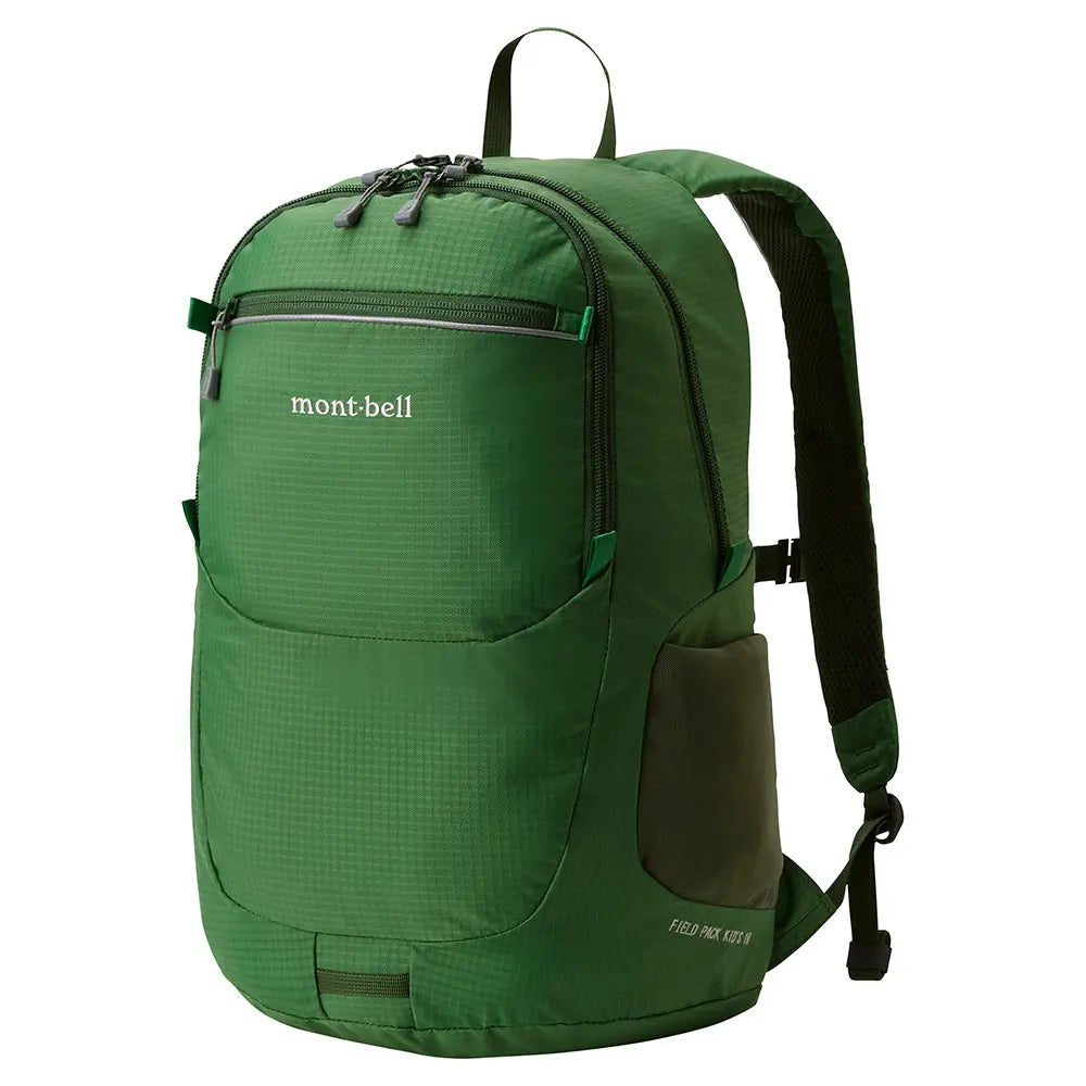 mont-bell: Field Pack Kid's 18