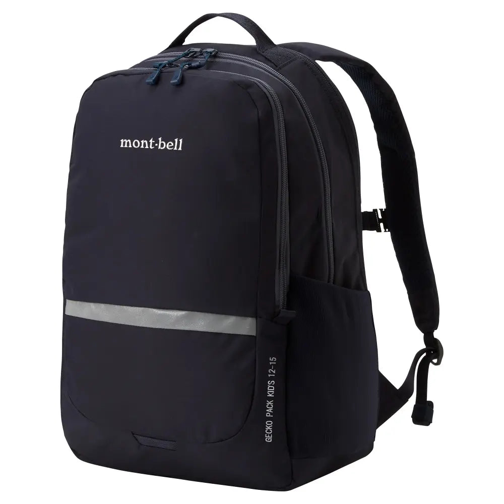 mont-bell: Gecko Pack Kid's 12 - 15