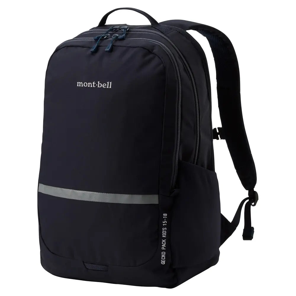mont-bell: Gecko Pack Kid's 15 - 18