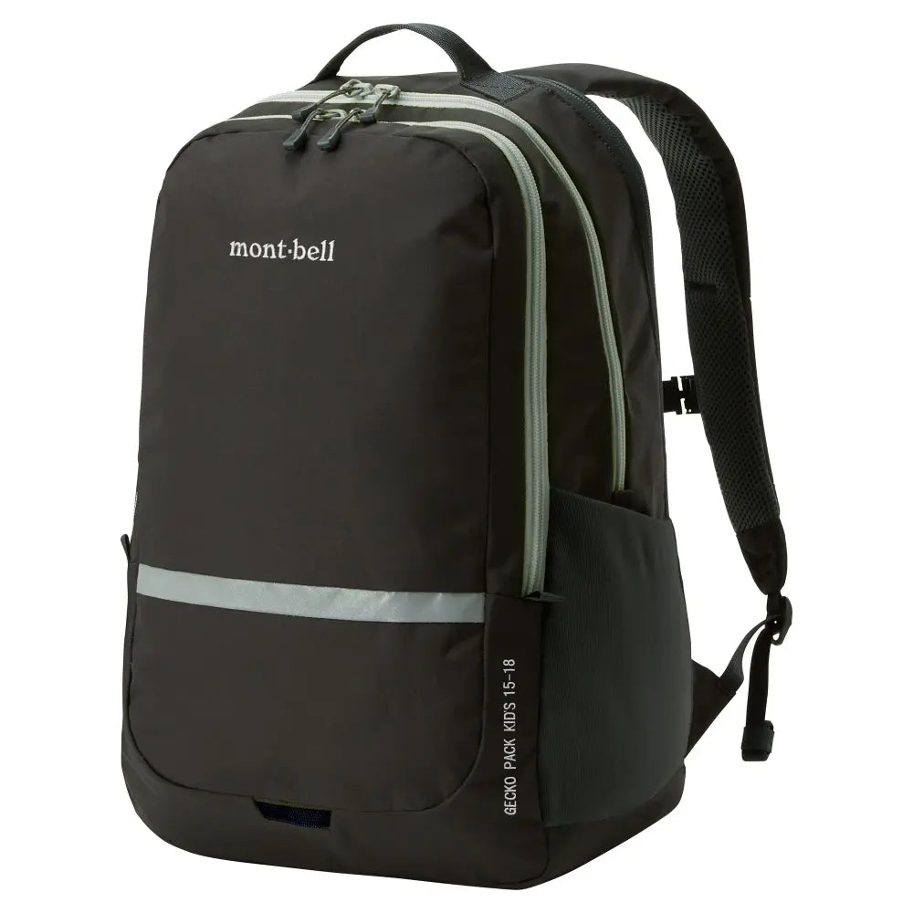 mont-bell: Gecko Pack Kid's 15 - 18