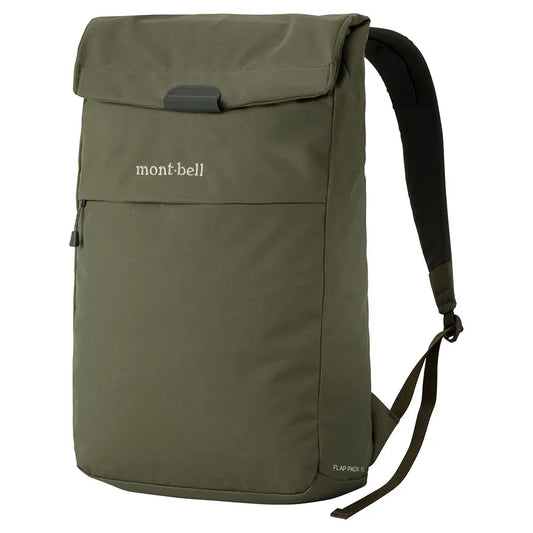 mont-bell: Flap Pack 15