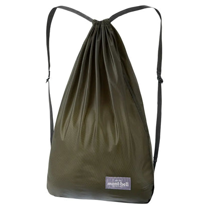 mont-bell: U.L. Knapsack