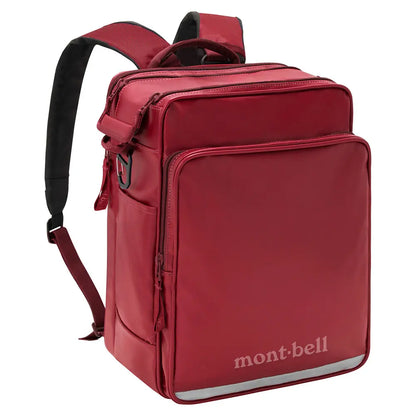 mont-bell: One-Pack 14