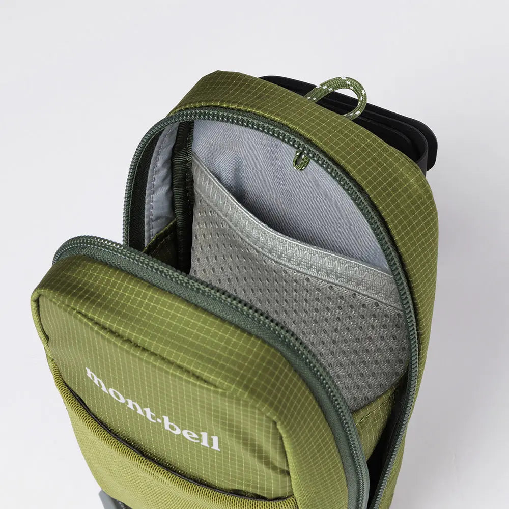 mont-bell: Attachable Multi-Item Pouch M