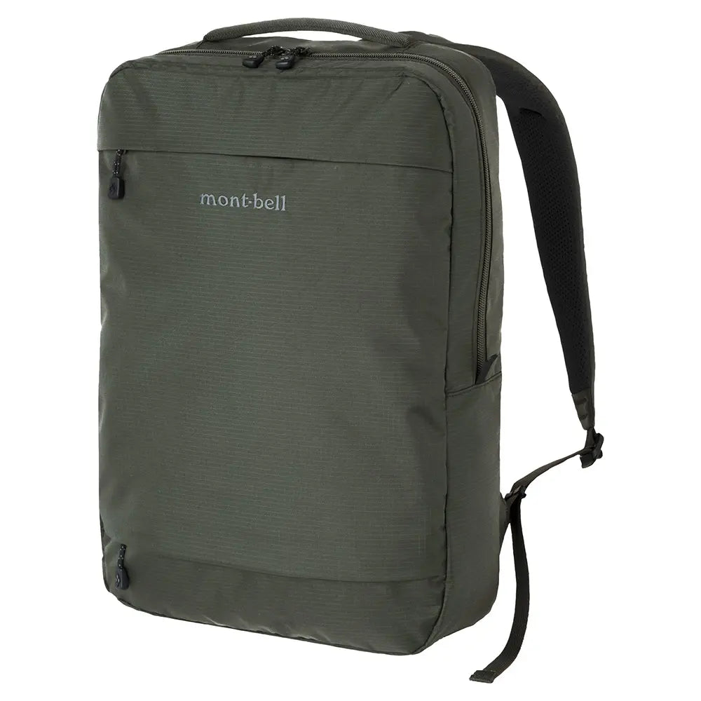 mont-bell: Utility Daypack 15