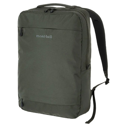 mont-bell: Utility Daypack 15