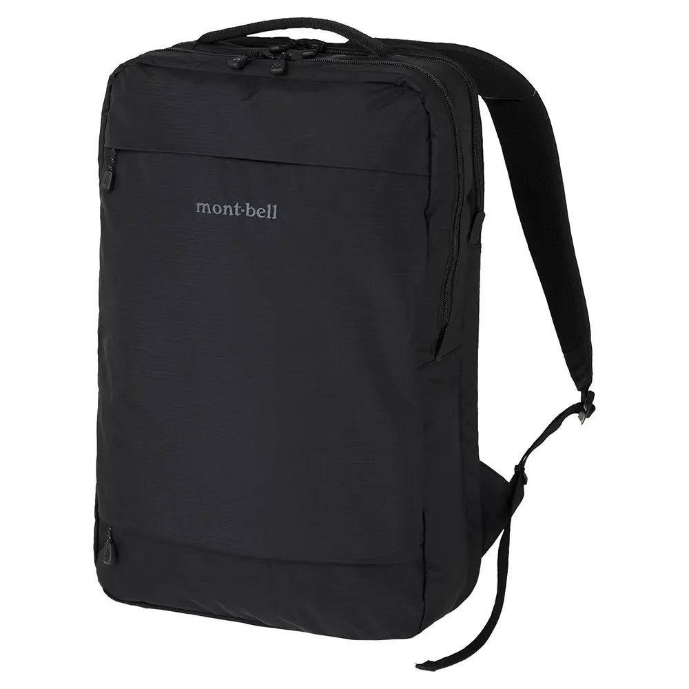 mont-bell: Utility Daypack 20
