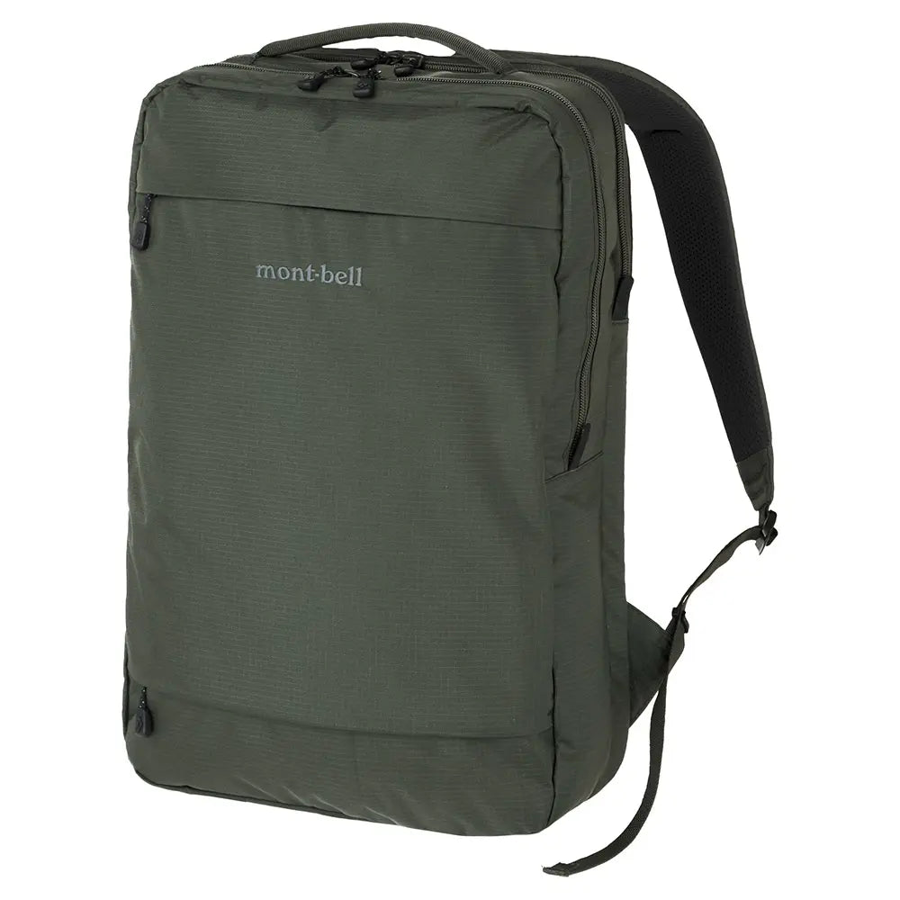 mont-bell: Utility Daypack 20