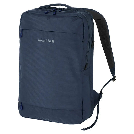 mont-bell: Utility Daypack 20