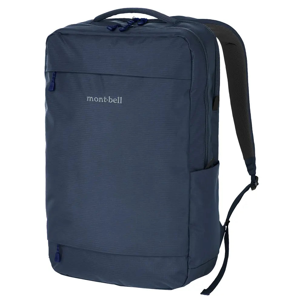 mont-bell: Utility Daypack 25