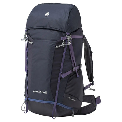 mont-bell: Kitra Pack 30 Women's