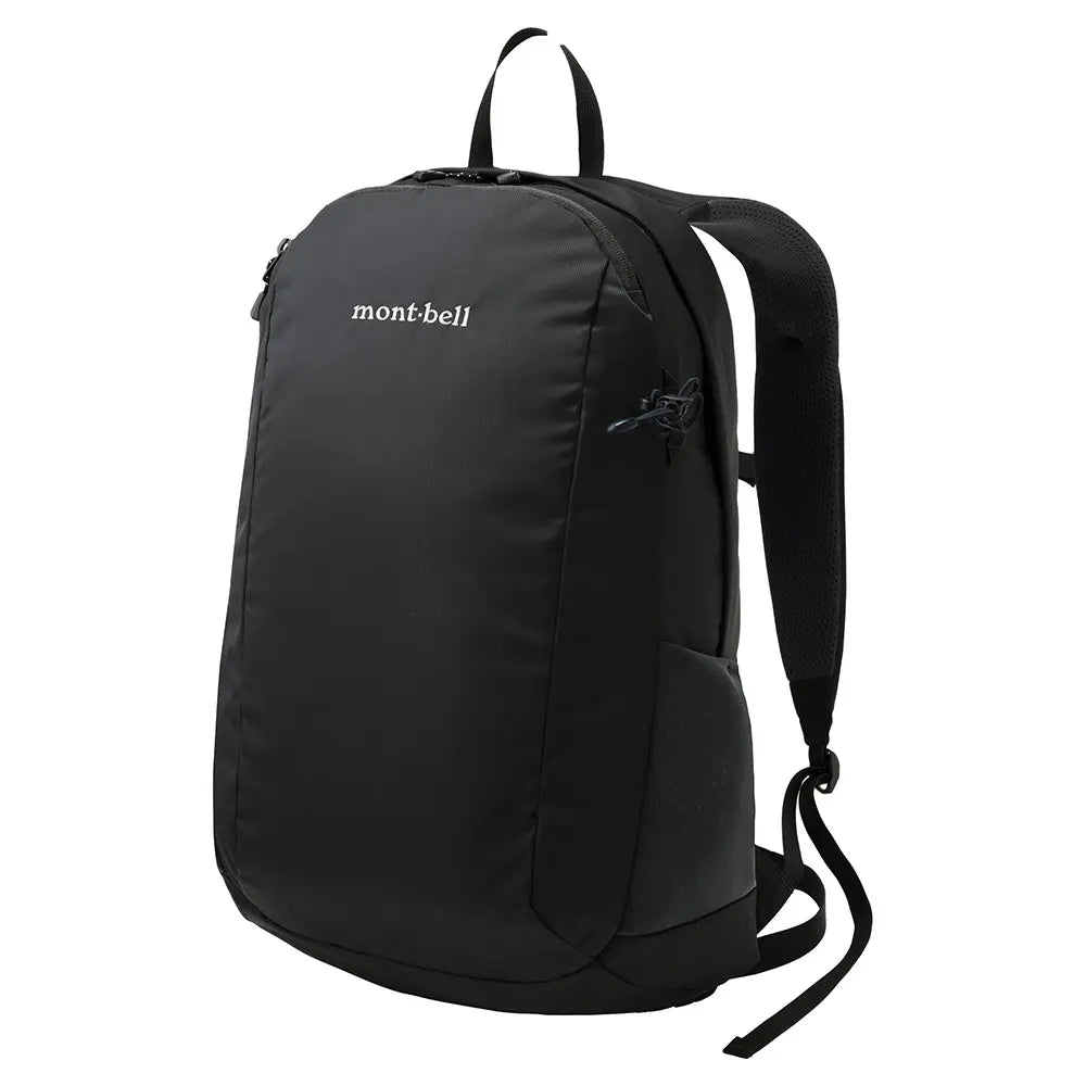 mont-bell: Travel Daypack 20