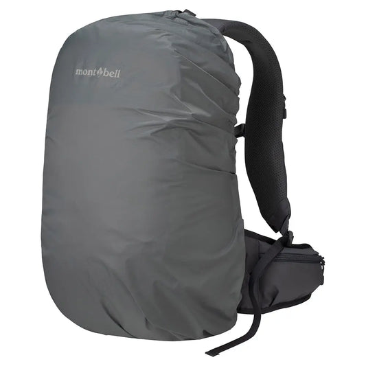mont-bell: Nupuri Pack 20
