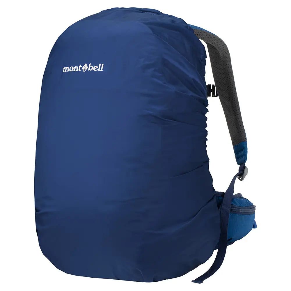 mont-bell: Galena Pack Kid's 18