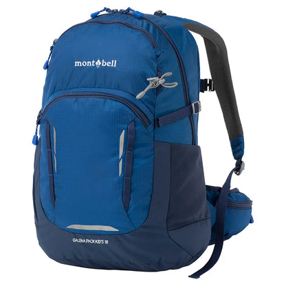 mont-bell: Galena Pack Kid's 18