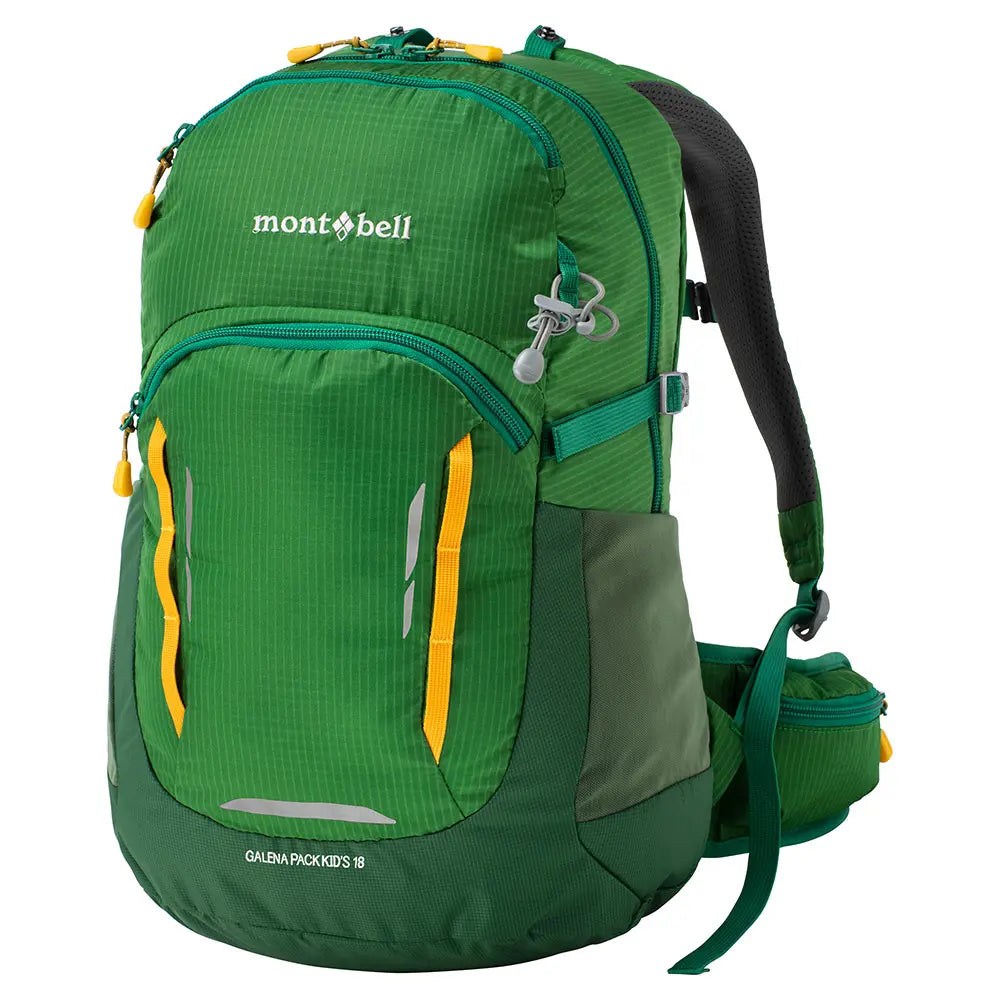 mont-bell: Galena Pack Kid's 18