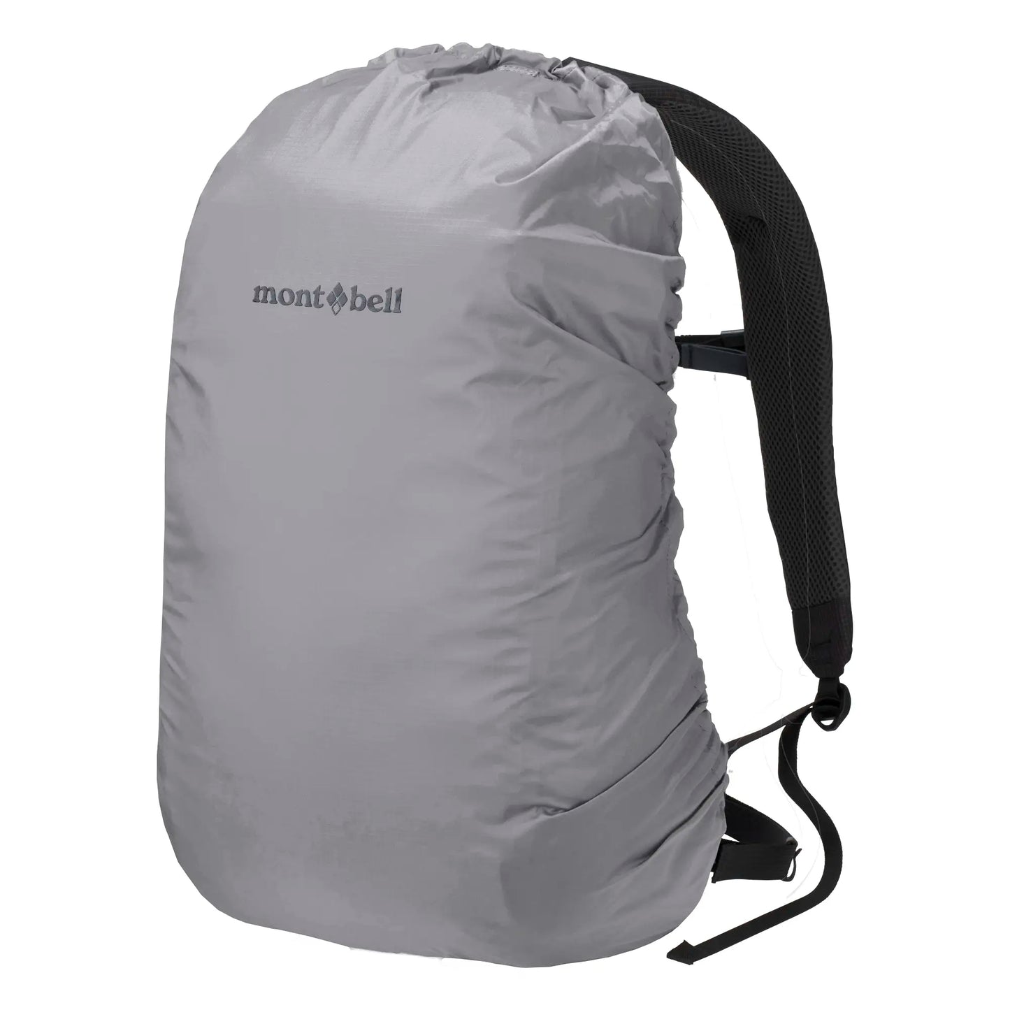 mont-bell: Garwhar Pack 15