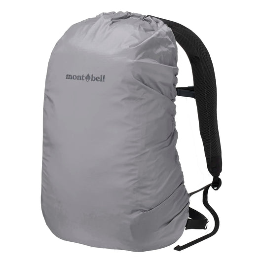 mont-bell: Garwhar Pack 15