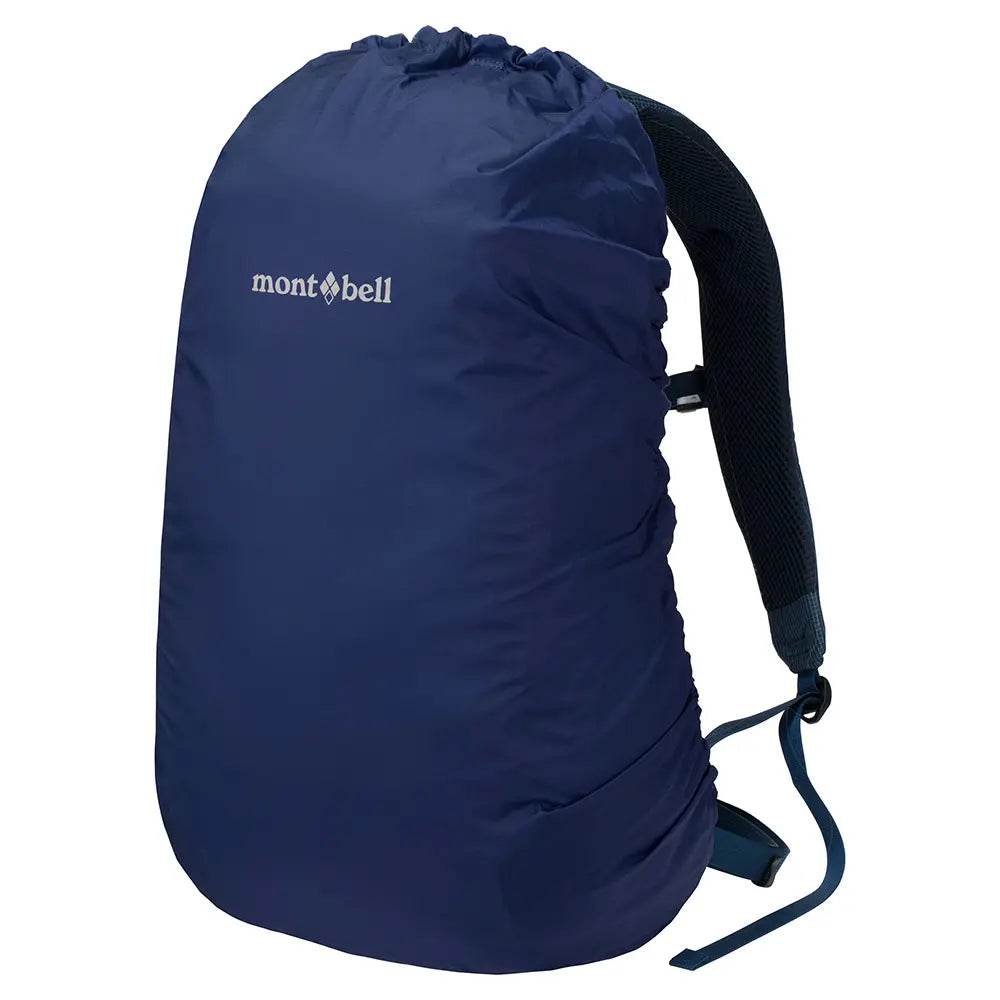 mont-bell: Garwhar Pack 15
