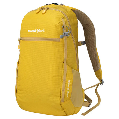 mont-bell: Garwhar Pack 15