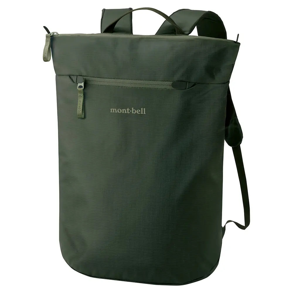 mont-bell: Travel Tough Pack 20