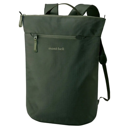 mont-bell: Travel Tough Pack 20