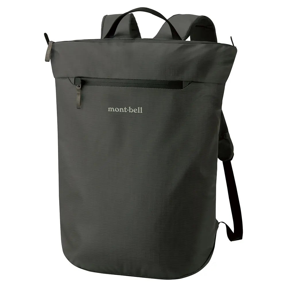 mont-bell: Travel Tough Pack 20