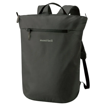mont-bell: Travel Tough Pack 20