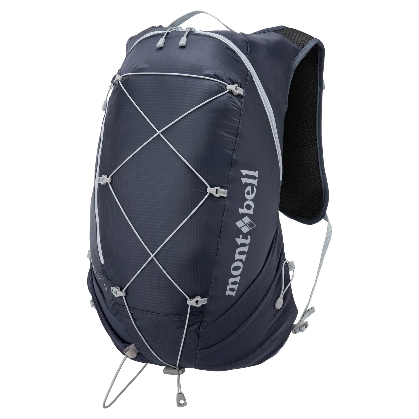mont-bell: Cross Runner Pack 15 Women's