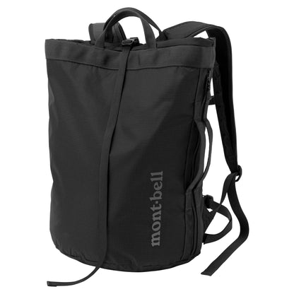 mont-bell: Gear Container Pack 20