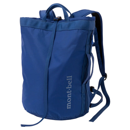 mont-bell: Gear Container Pack 20