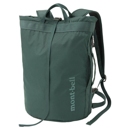 mont-bell: Gear Container Pack 20
