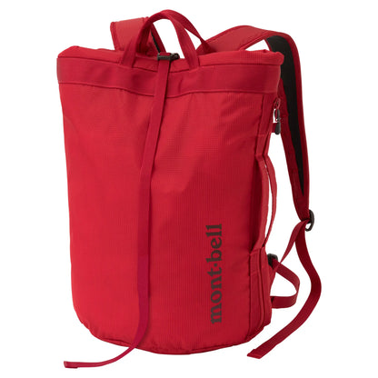 mont-bell: Gear Container Pack 20