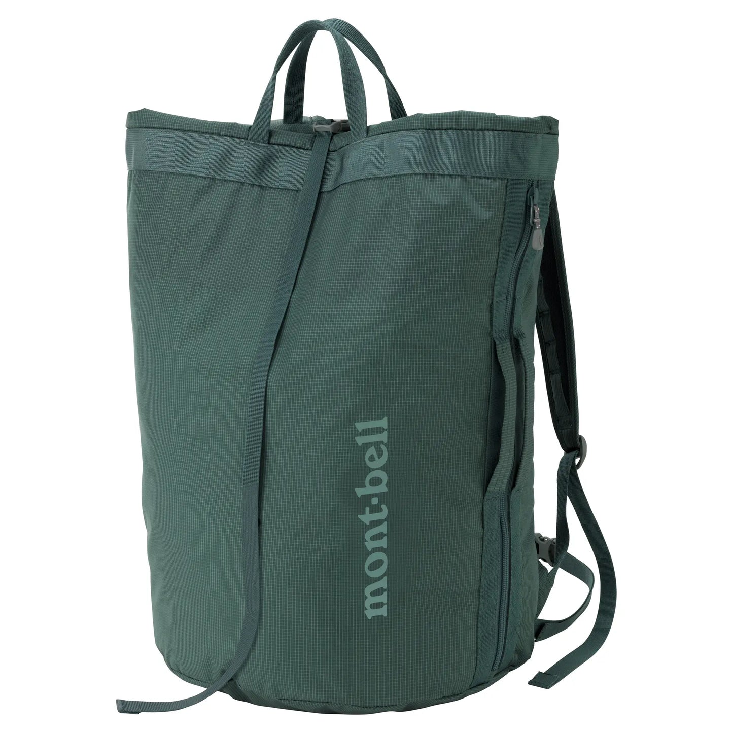 mont-bell: Gear Container Pack 35