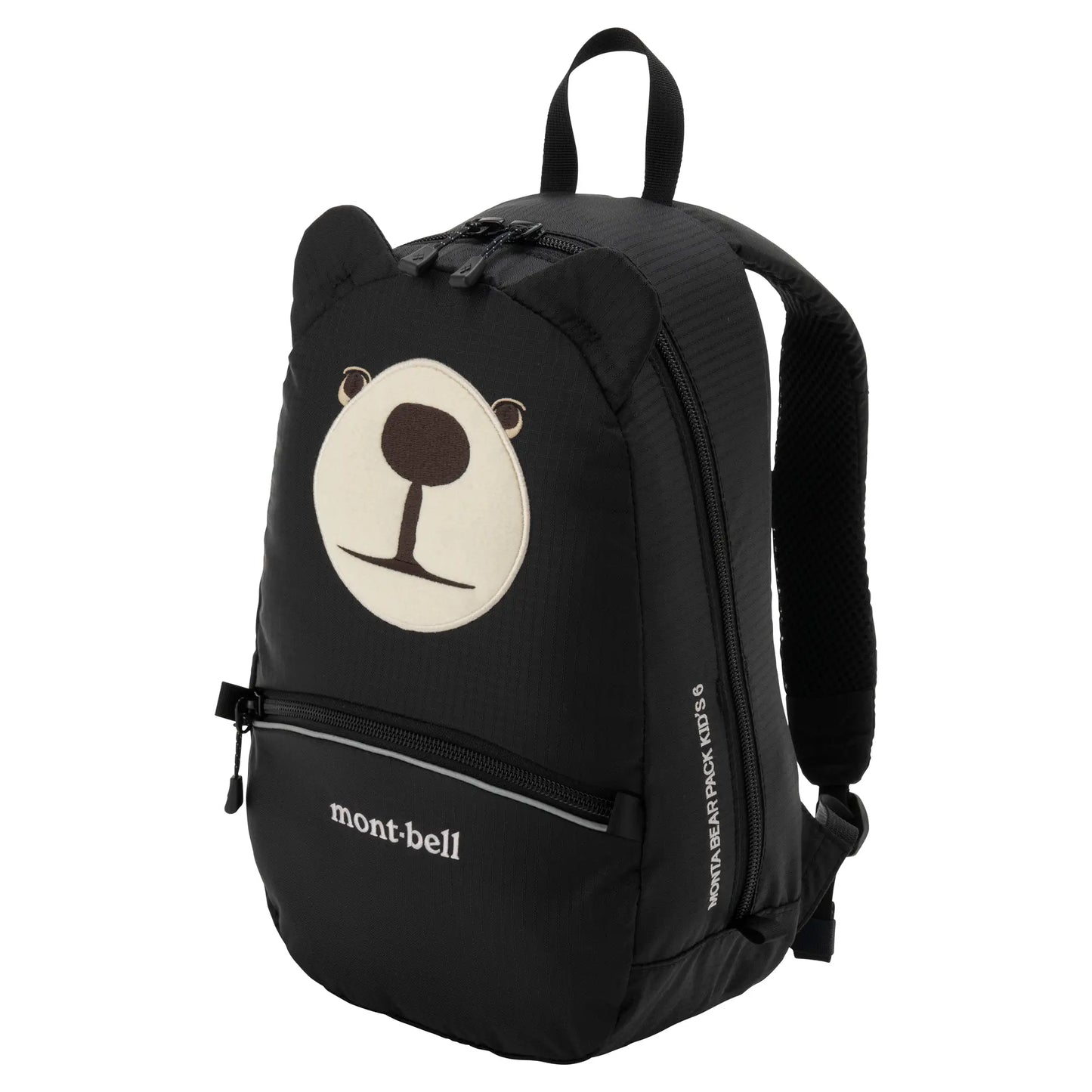 mont-bell: Monta Bear Pack Kid's 6