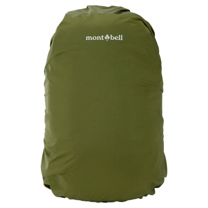 mont-bell: Nupuri Pack 20