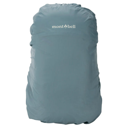 mont-bell: Nupuri Pack 20 Women's