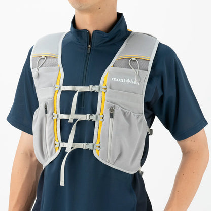 mont-bell: Cross Runner Vest Pack 3