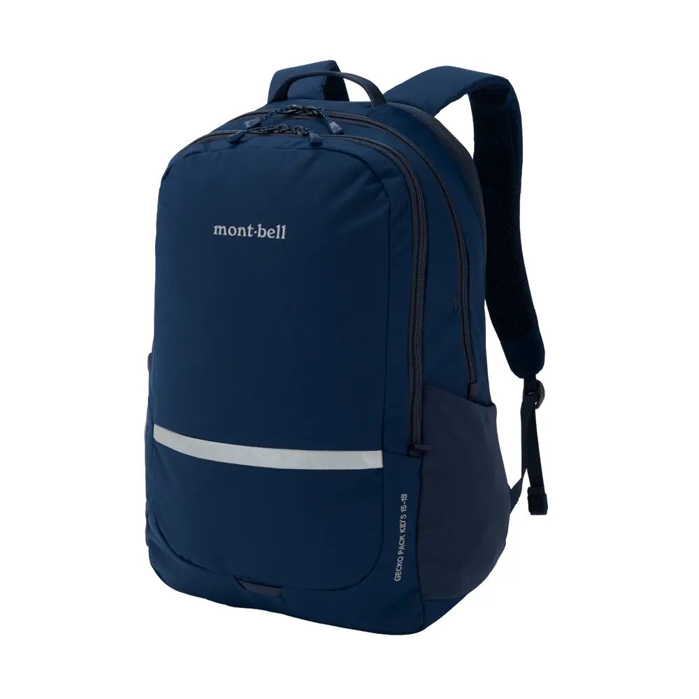 mont-bell: Gecko Pack Kid's 15-18